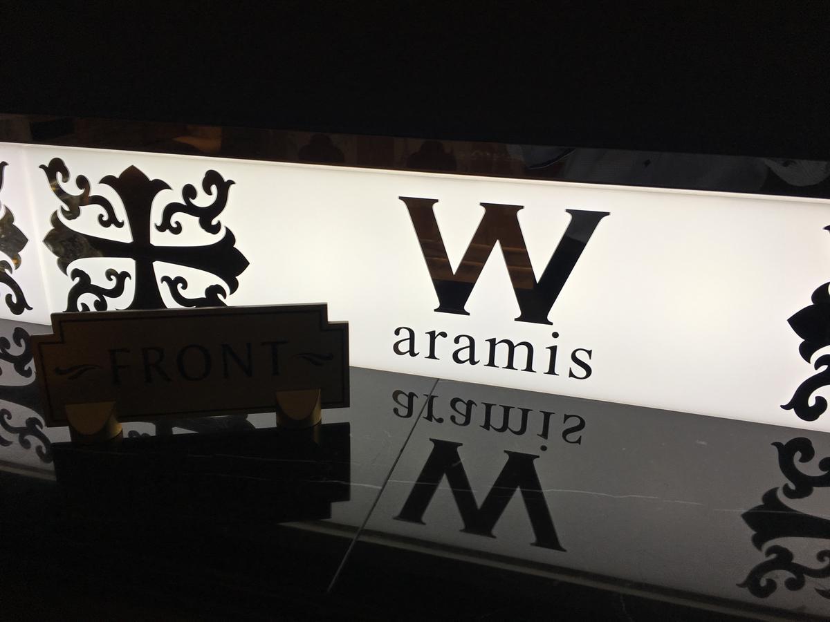 Hotel W-Aramis -W Group Hotels And Resorts- (Adults Only) Токио Экстерьер фото